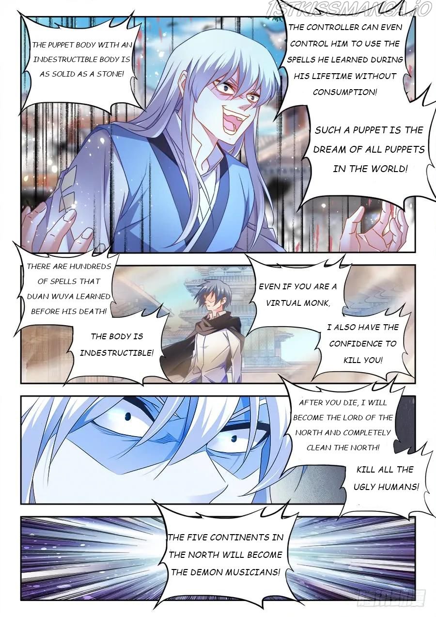My Cultivator Girlfriend Chapter 497 10